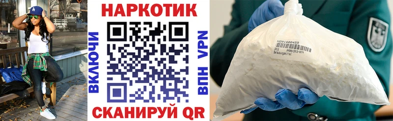 Цена Черноголовка MDMA  Меф  ГАШ 