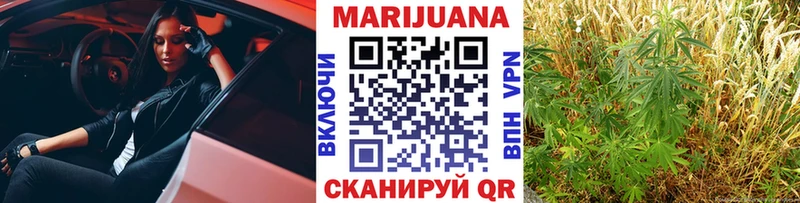 LSD-25 Черноголовка