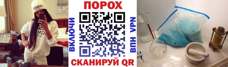 АМФЕТАМИН Розовый  Черноголовка 