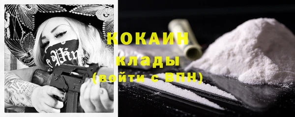 каннабис Киреевск