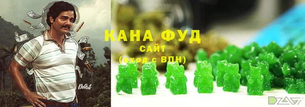 каннабис Киреевск