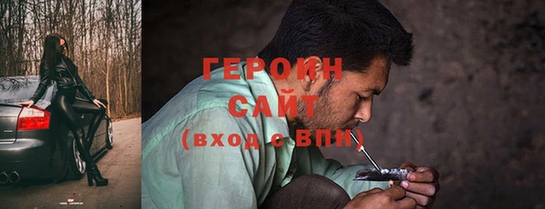 кокаин премиум Киренск