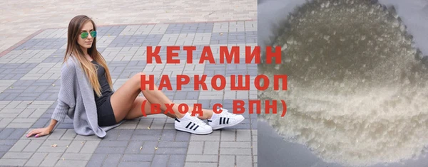 каннабис Киреевск