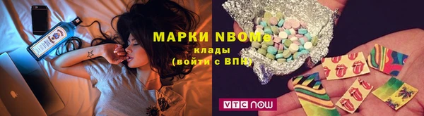 а пвп мука Кинешма