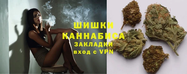 кокаин премиум Киренск