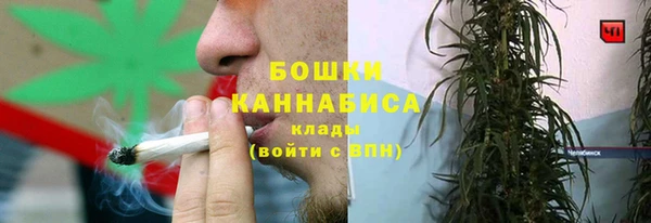 а пвп мука Кинешма
