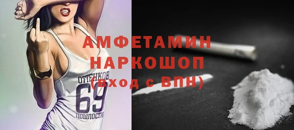 каннабис Киреевск