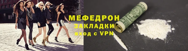 каннабис Киреевск