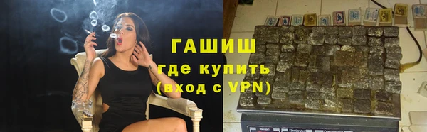 каннабис Киреевск