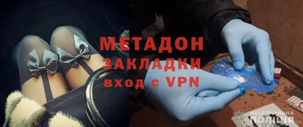 а пвп мука Кинешма