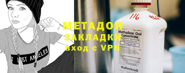 каннабис Киреевск