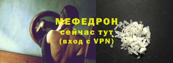 кокаин премиум Киренск