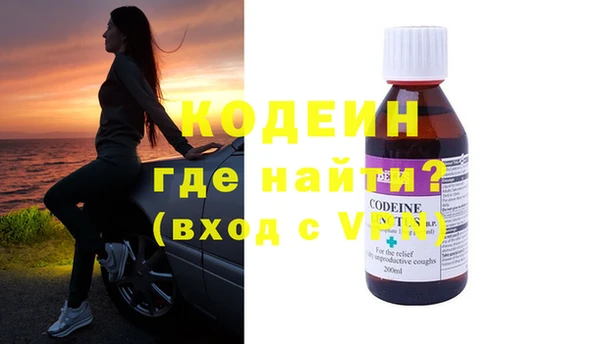 а пвп мука Кинешма