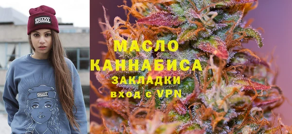 а пвп мука Кинешма