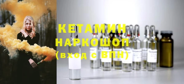 а пвп мука Кинешма