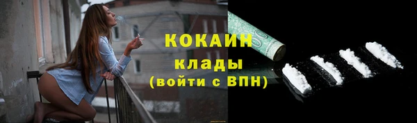 а пвп мука Кинешма