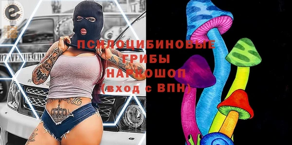 каннабис Киреевск