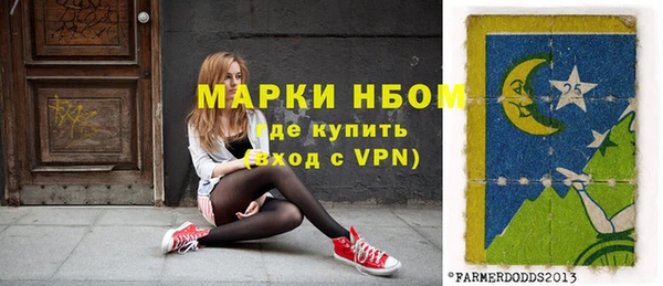 а пвп мука Кинешма