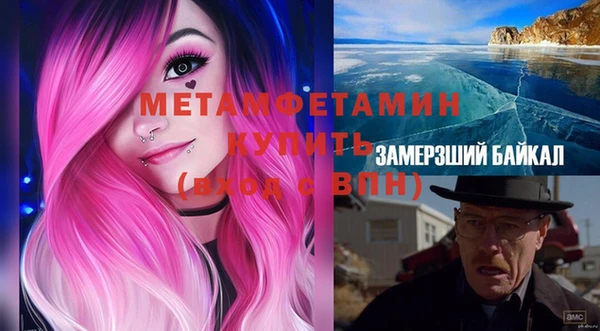 каннабис Киреевск