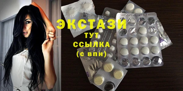 каннабис Киреевск