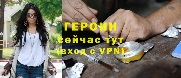 кокаин премиум Киренск