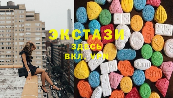 а пвп мука Кинешма