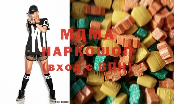 а пвп мука Кинешма