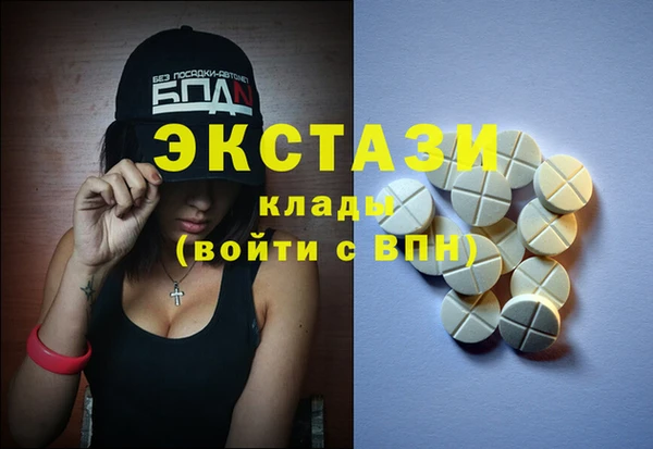 кокаин премиум Киренск