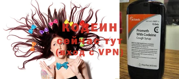 а пвп мука Кинешма