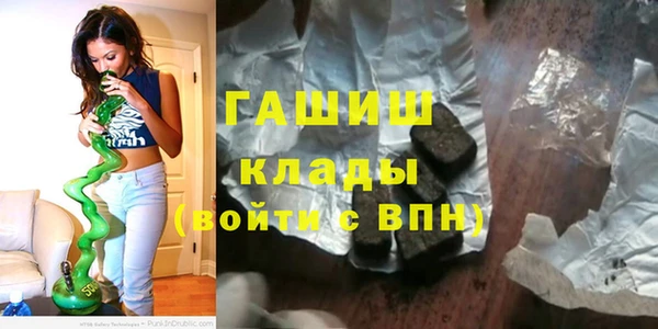 каннабис Киреевск