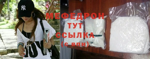 а пвп мука Кинешма