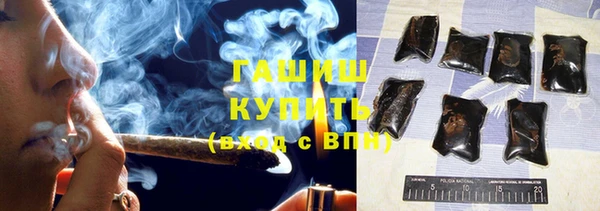 кокаин премиум Киренск