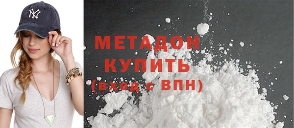 каннабис Киреевск