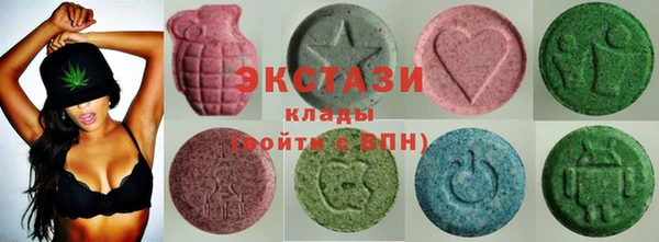 кокаин премиум Киренск