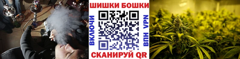 МАРИХУАНА MAZAR как найти закладки Черноголовка